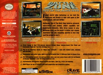 Battlezone - Rise of the Black Dogs (USA) box cover back